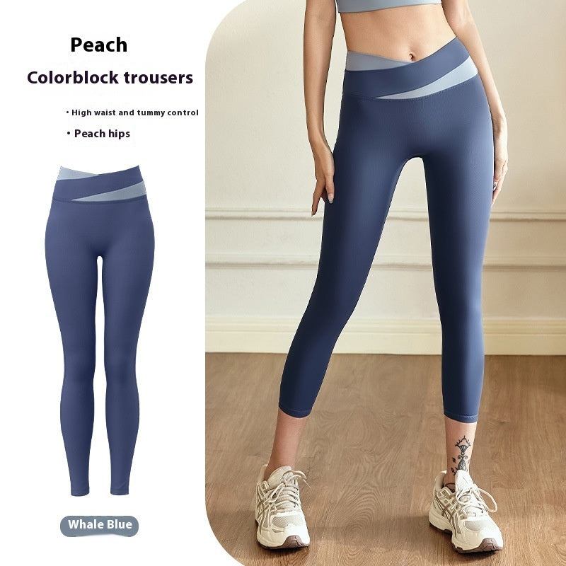 Nude Feel Breathable High Elastic Sports Fitness Bra