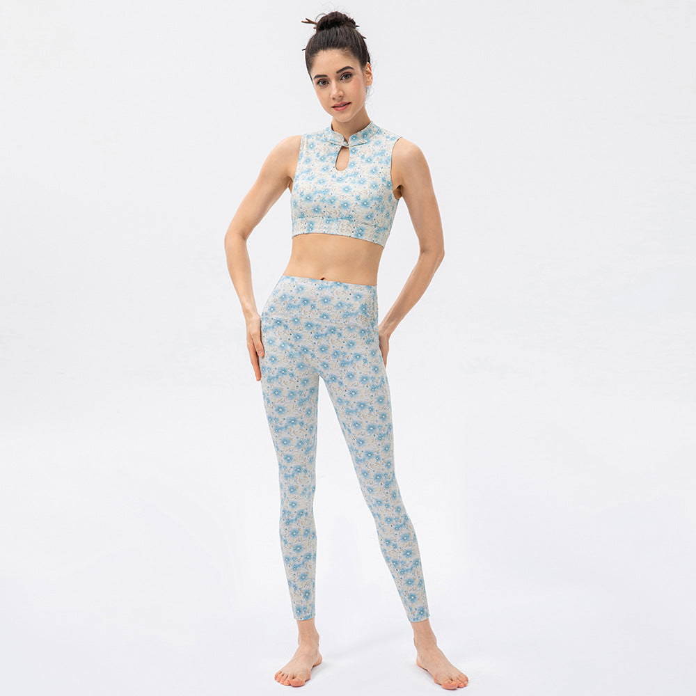 Elegant Stand Collar Performance Sports Vest and High Waisted Yoga Leggings Set