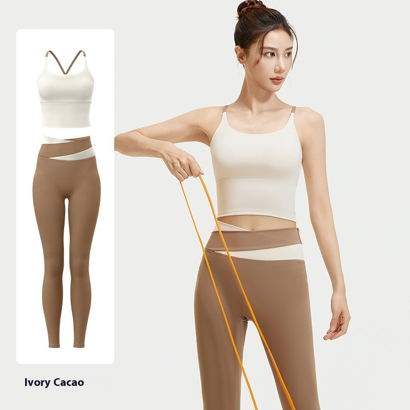 Nude Feel Breathable High Elastic Sports Fitness Bra