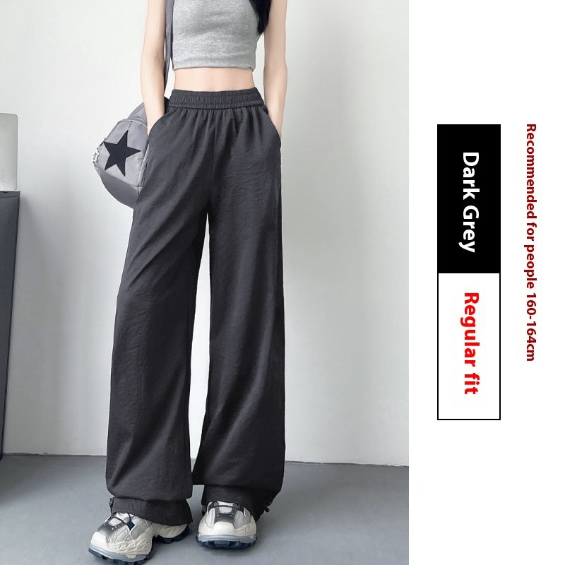 Women's High Waist Wide-Leg Sunscreen Pants - Summer Flowy
