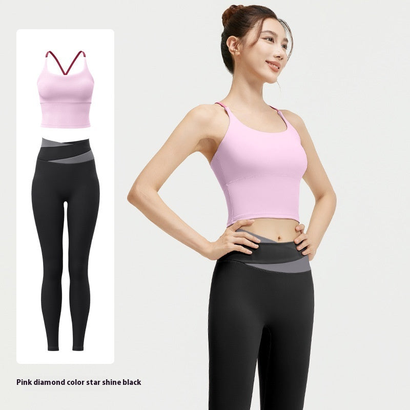 Nude Feel Breathable High Elastic Sports Fitness Bra