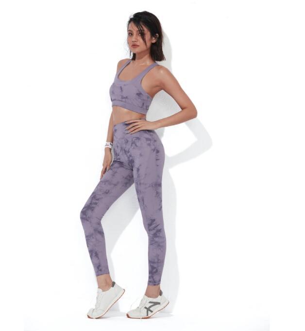 Comfortable Quick-Drying Tie-Dye Activewear Yoga Set