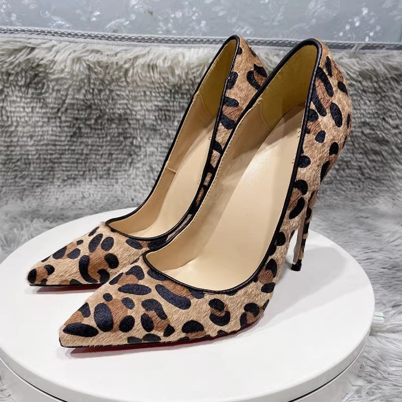 Elegant Leopard Print Suede Stiletto Pumps - Pointed Toe Heels