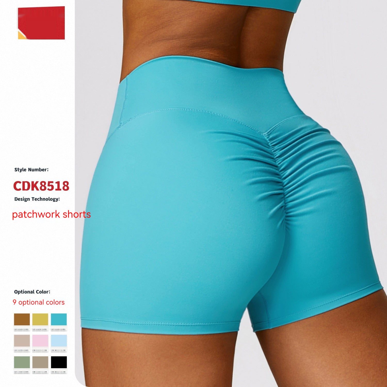 High Waist Belly Control Peach Lift Active Sports Shorts