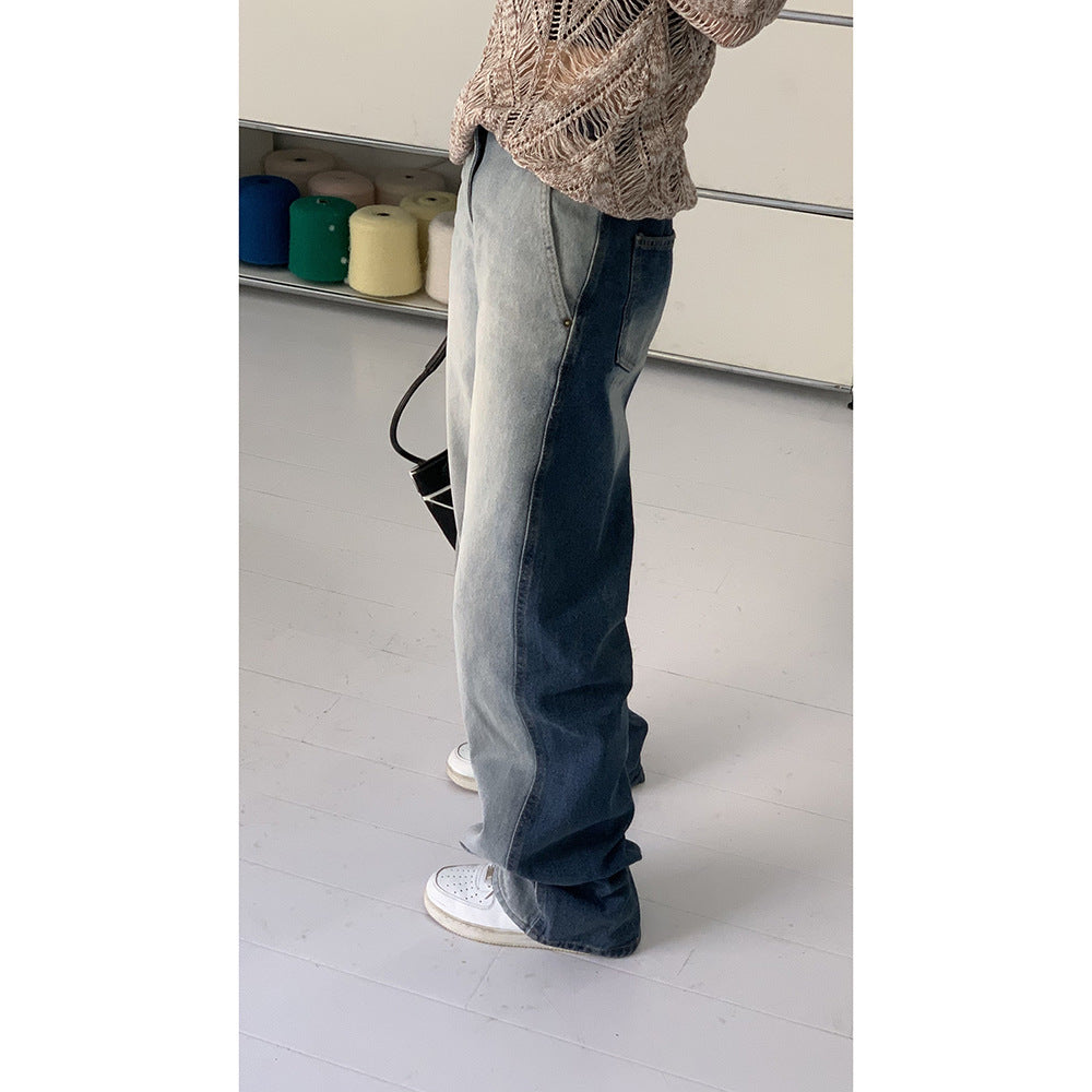 Ariana Vogue Retro Colorblock High Waist Wide Leg Jeans