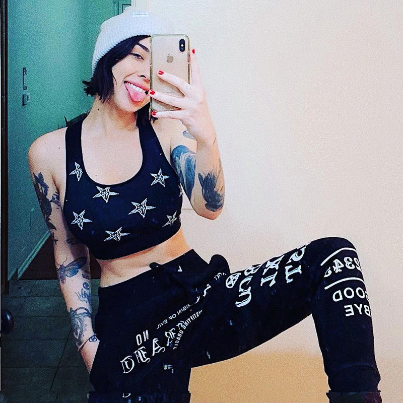 Black Graphic Print Comfortable Casual Joggers for Everyday Style