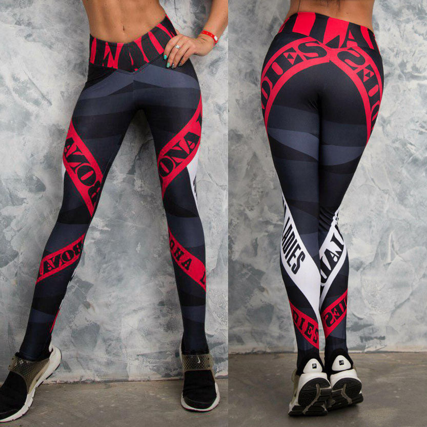 Dynamic Alphabet Print Fitness Leggings for Active Workouts