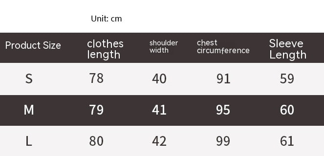 Sofia Color Block Knit Trench Coat