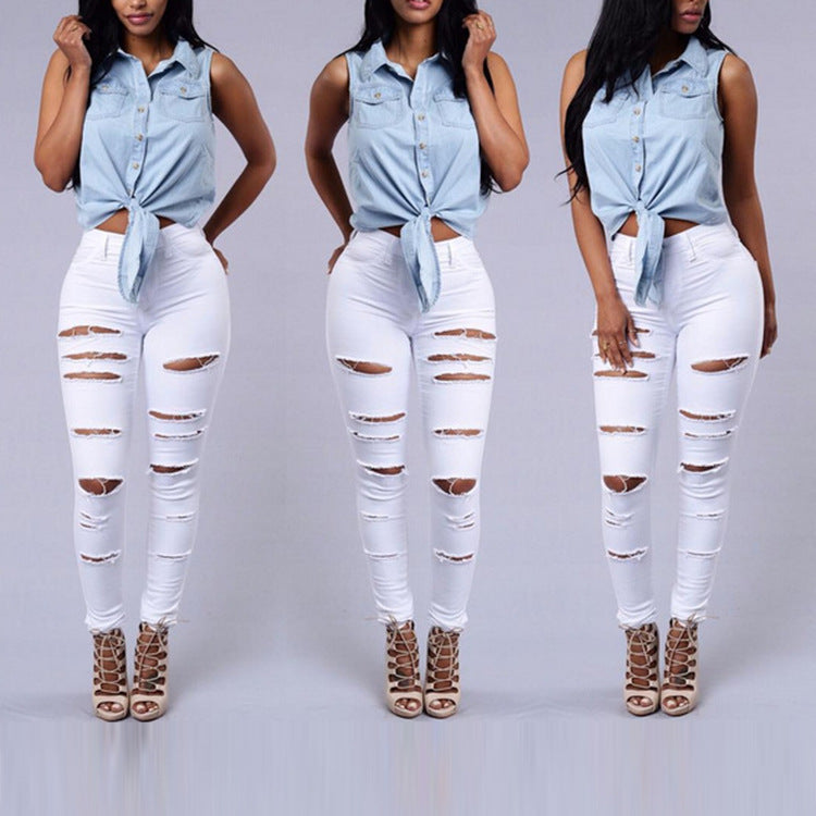 Women's High Waist Ripped Skinny Denim Jeans
