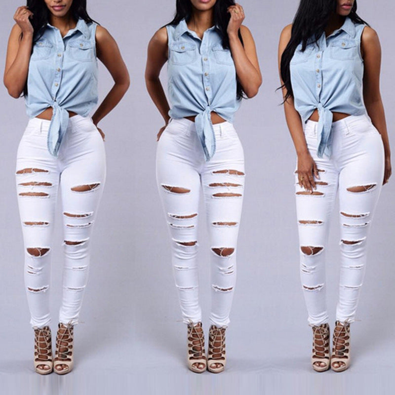 Women's High Waist Ripped Skinny Denim Jeans
