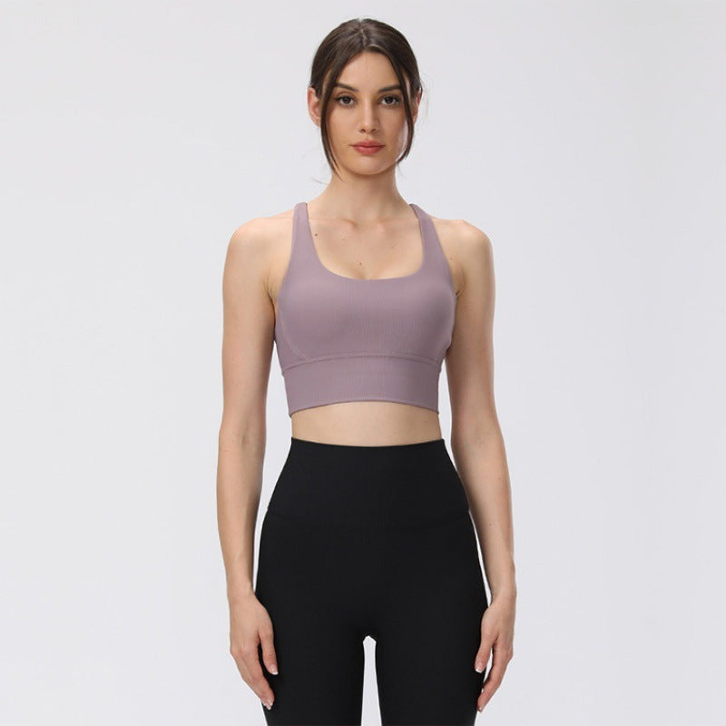 Ribbed Nude Feel Yoga Sports Bra - Quick-Drying Activewear for Women
