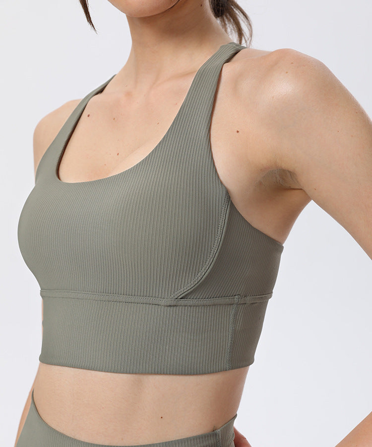Ribbed Nude Feel Yoga Sports Bra - Quick-Drying Activewear for Women