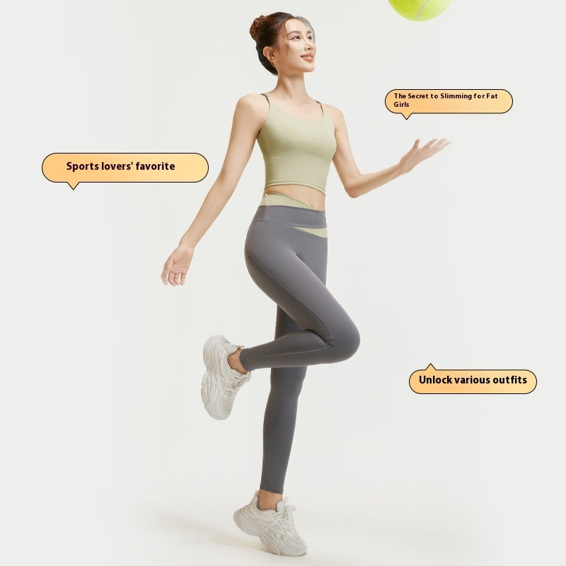 Nude Feel Breathable High Elastic Sports Fitness Bra