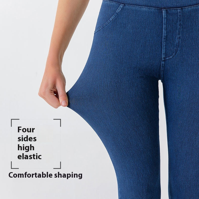 Figure-Flattering High-Waisted Skinny Denim Jeggings