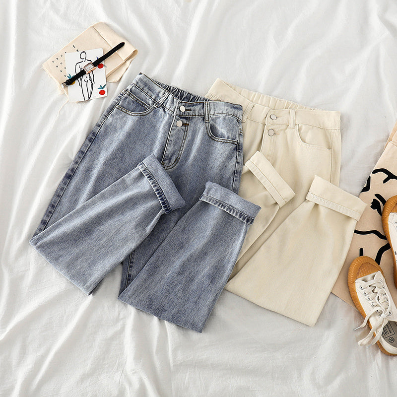 Aria High-Waist Straight Leg Jeans