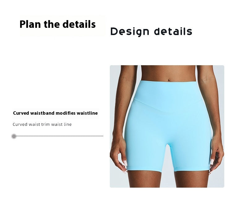 High Waist Nude Feel Yoga and Cycling Fitness Shorts for Ultimate Comfort