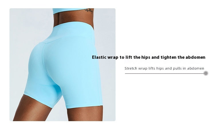 High Waist Nude Feel Yoga and Cycling Fitness Shorts for Ultimate Comfort
