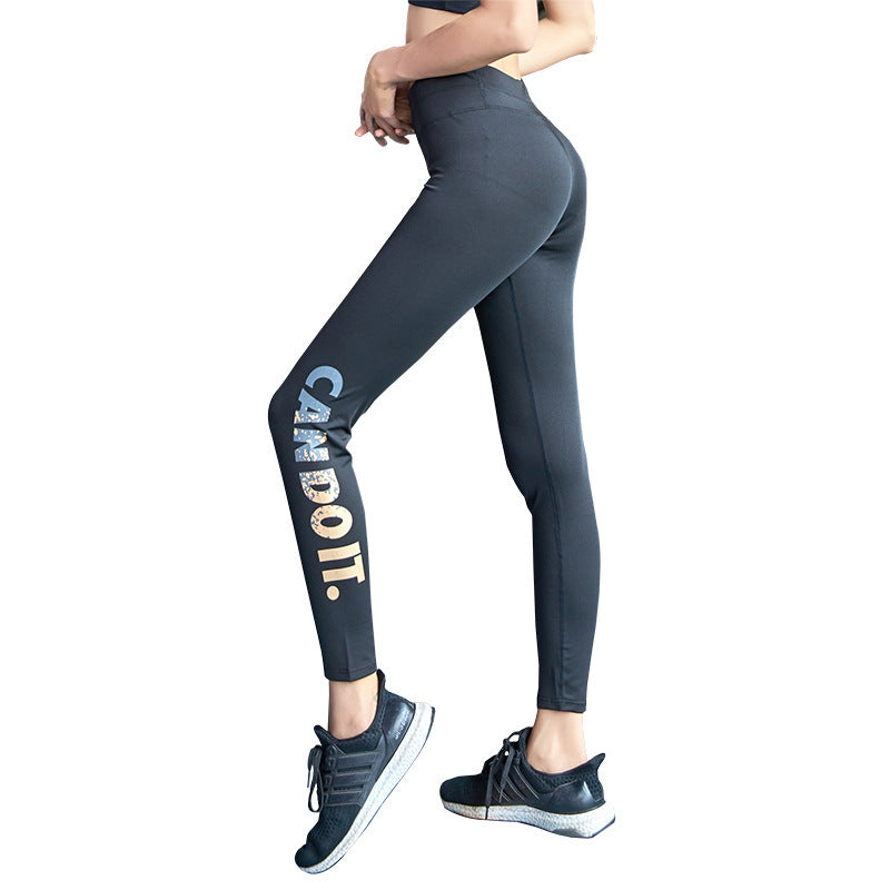 High-Waist Quick-Drying Active Leggings with Motivational Letter Print