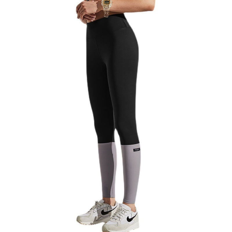 High Waist Contrast Color Yoga Leggings for Enhanced Performance and Style