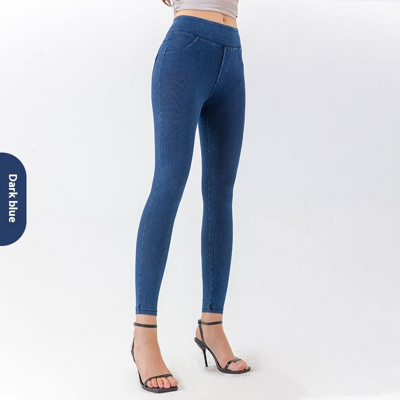 Figure-Flattering High-Waisted Skinny Denim Jeggings
