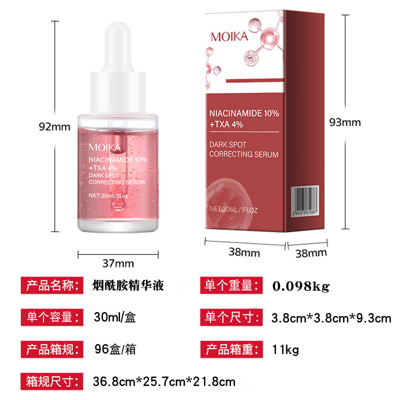 Dark Spot Correcting Niacinamide Serum