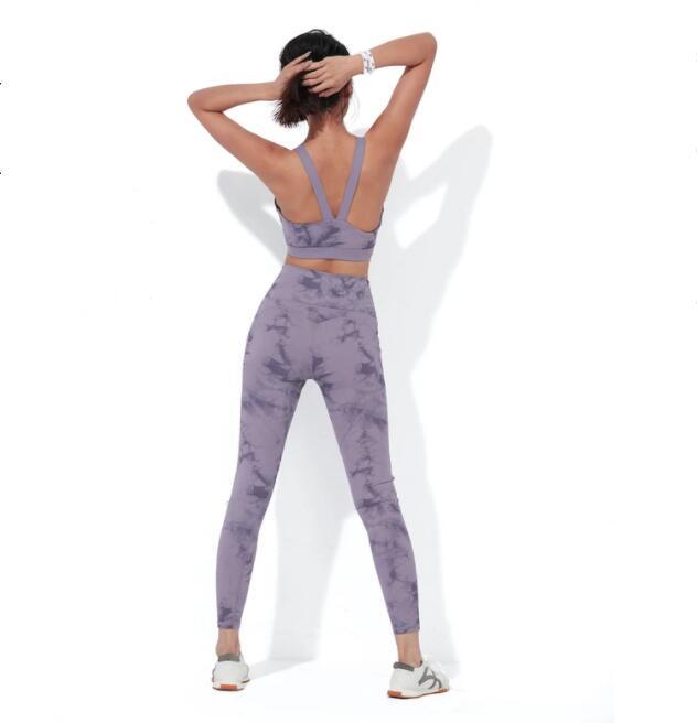 Comfortable Quick-Drying Tie-Dye Activewear Yoga Set