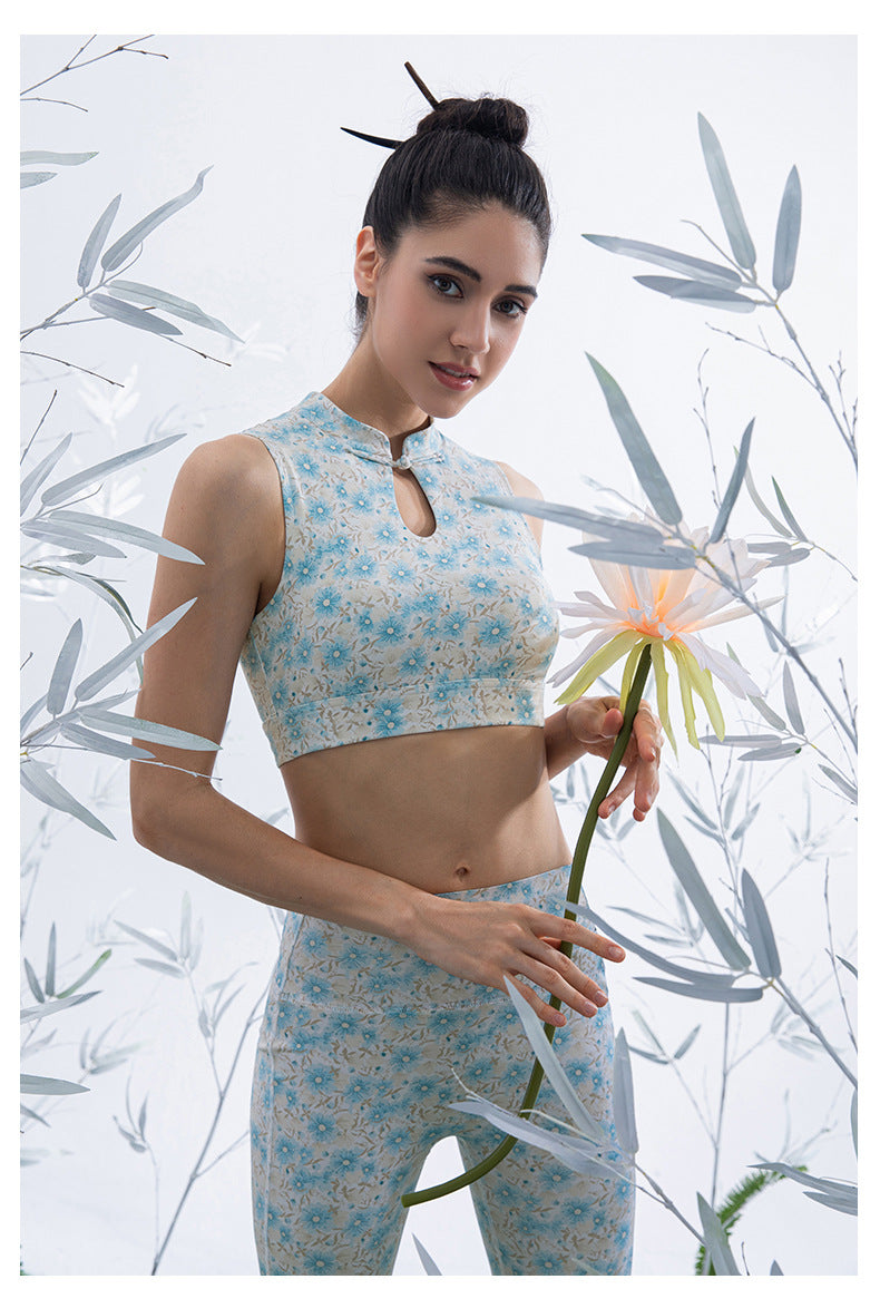 Elegant Stand Collar Performance Sports Vest and High Waisted Yoga Leggings Set