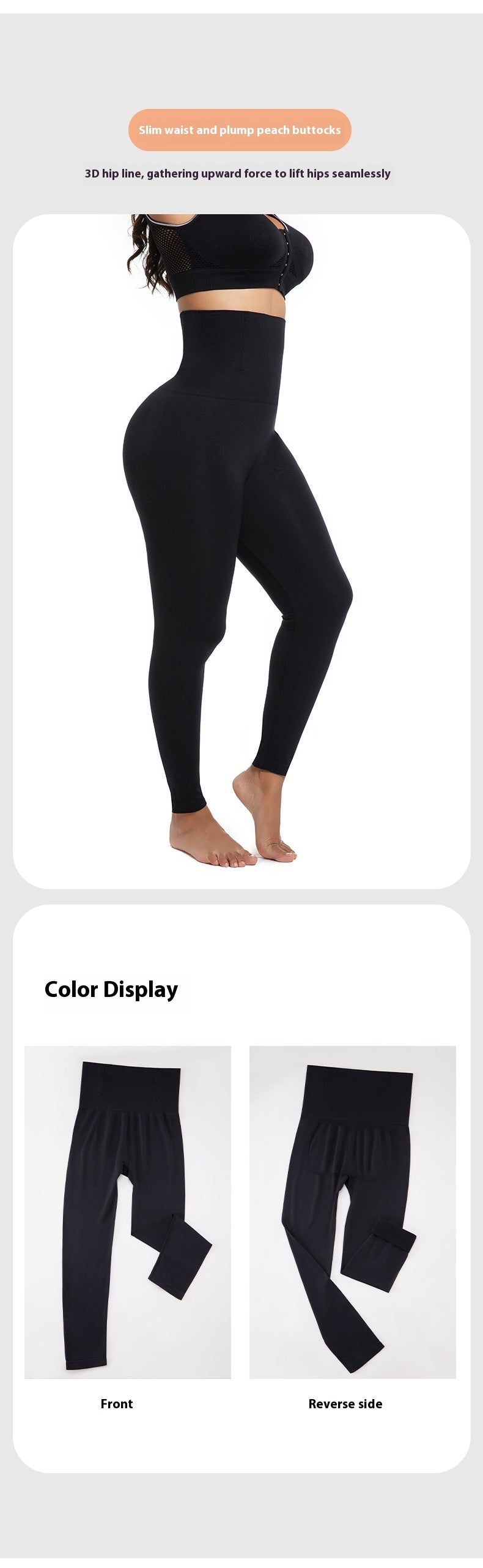 High Waist Belly Contracting Running Sports Fitness Hip Raise Yoga Pants