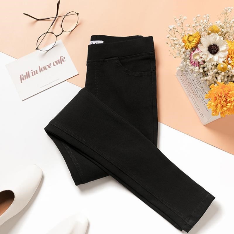 Chic High Waist Raw Edge Skinny Trousers Versatile Everyday Leggings