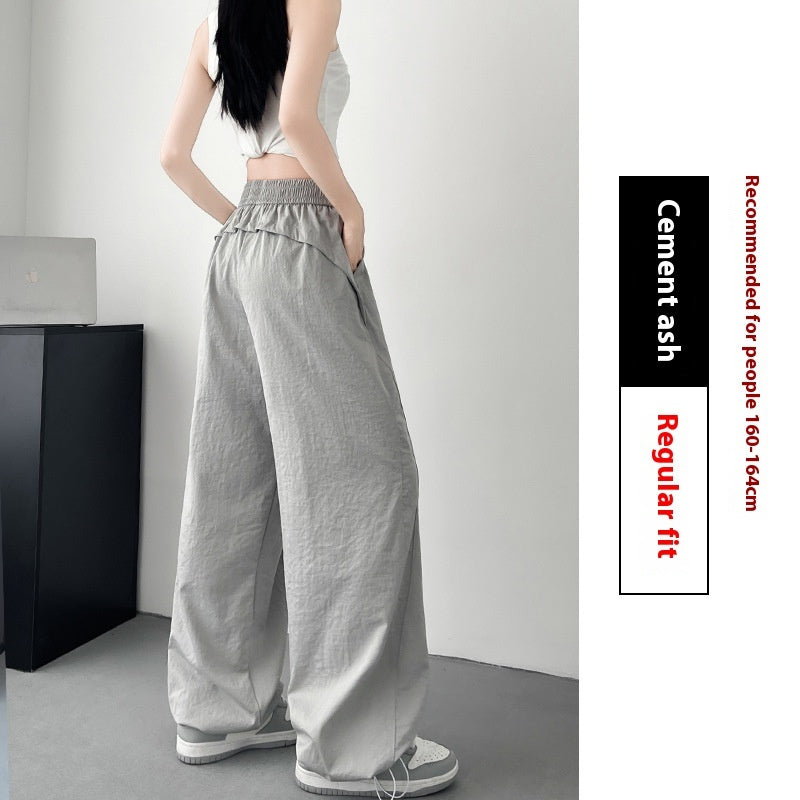 Women's High Waist Wide-Leg Sunscreen Pants - Summer Flowy