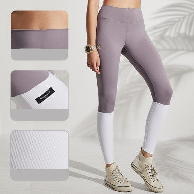 High Waist Contrast Color Yoga Leggings for Enhanced Performance and Style