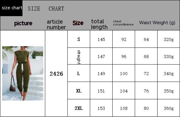 Effortless Chic Casual Sleeveless Jumpsuit