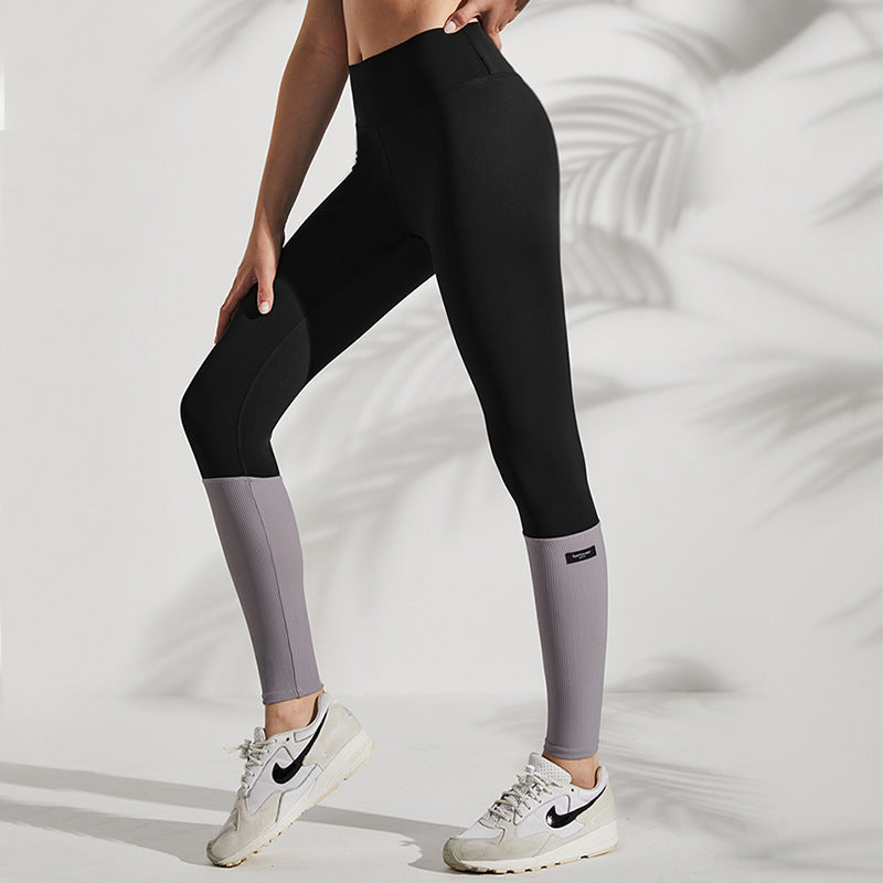 High Waist Contrast Color Yoga Leggings for Enhanced Performance and Style