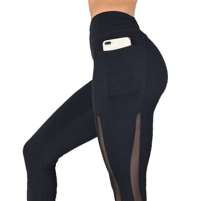 High Waist Mesh Panel Active Leggings with Convenient Side Pocket
