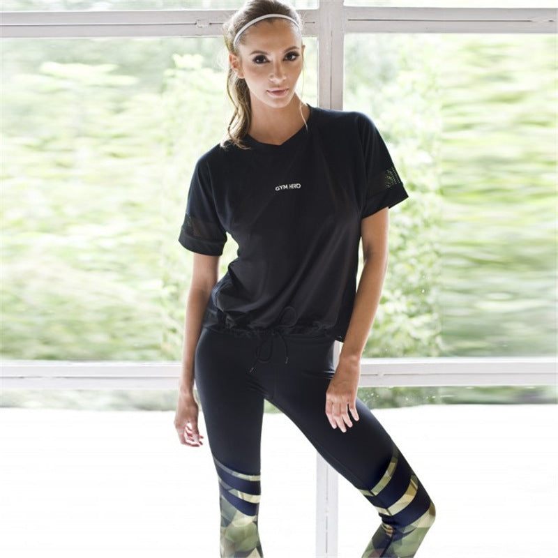 Comfortable Milk Silk Blend Camouflage Patterned Activewear Leggings