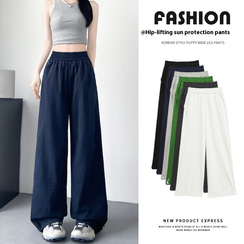 Women's High Waist Wide-Leg Sunscreen Pants - Summer Flowy