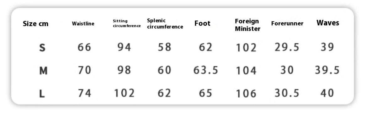 Y2K Bow Patch High Waist Wide Leg Jeans