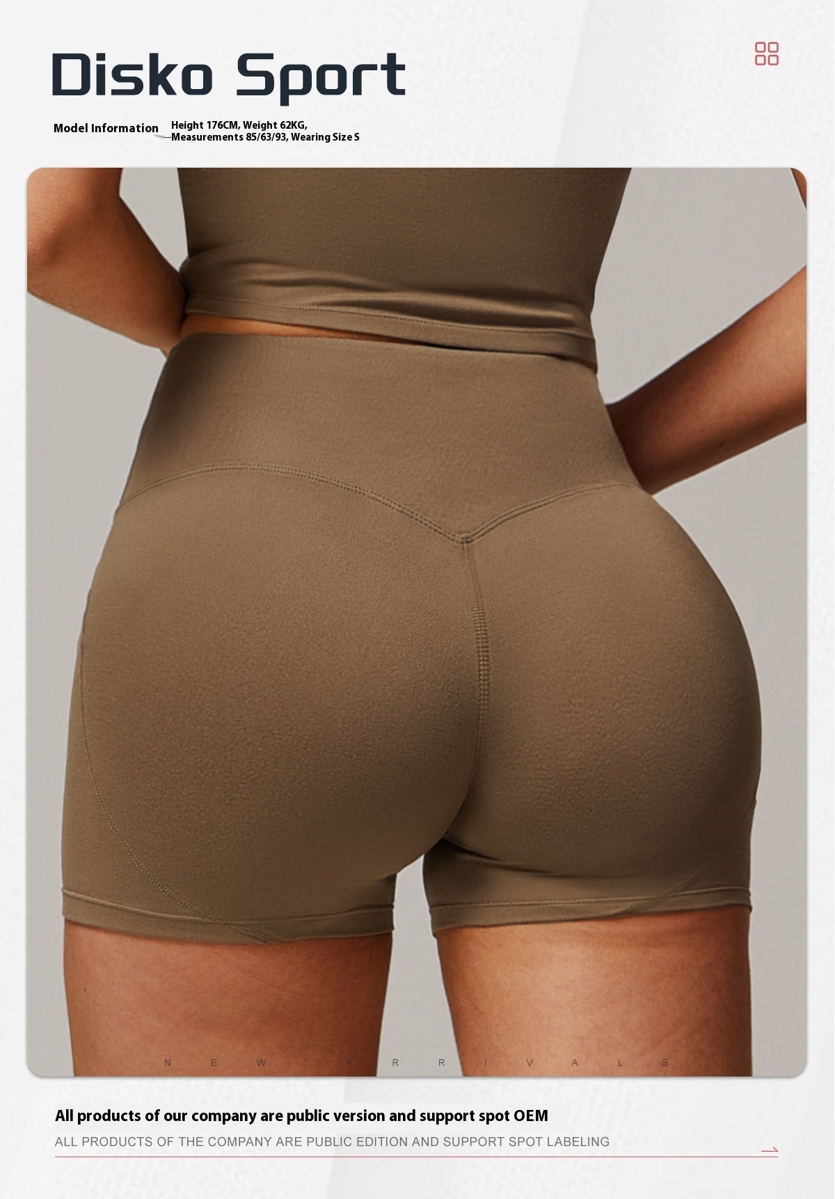 High Waist Brushed Performance Yoga Shorts with Moisture Wicking Fabric