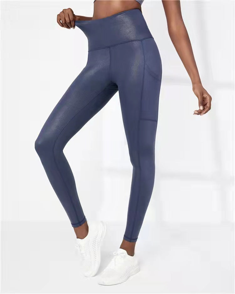 Quick Running High Waist Abdominal Yoga Pants