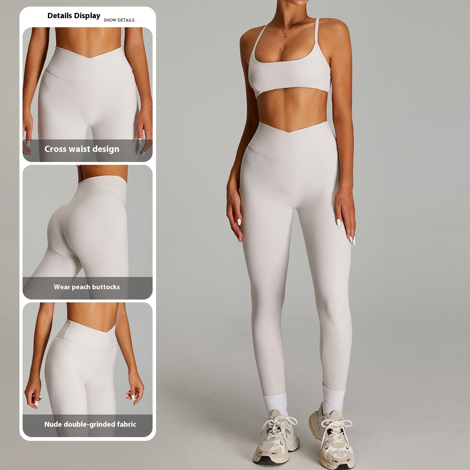 Nude Feel Cross Waist Fitness Leggings - Quick Dry & Butt Lift