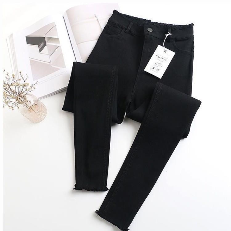 Chic High Waist Raw Edge Skinny Trousers Versatile Everyday Leggings