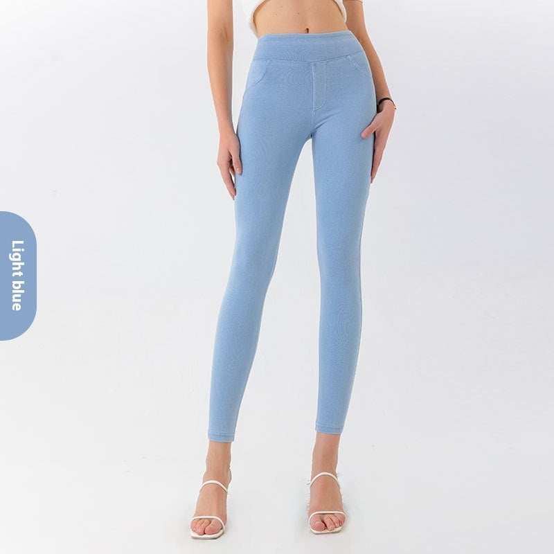 Figure-Flattering High-Waisted Skinny Denim Jeggings