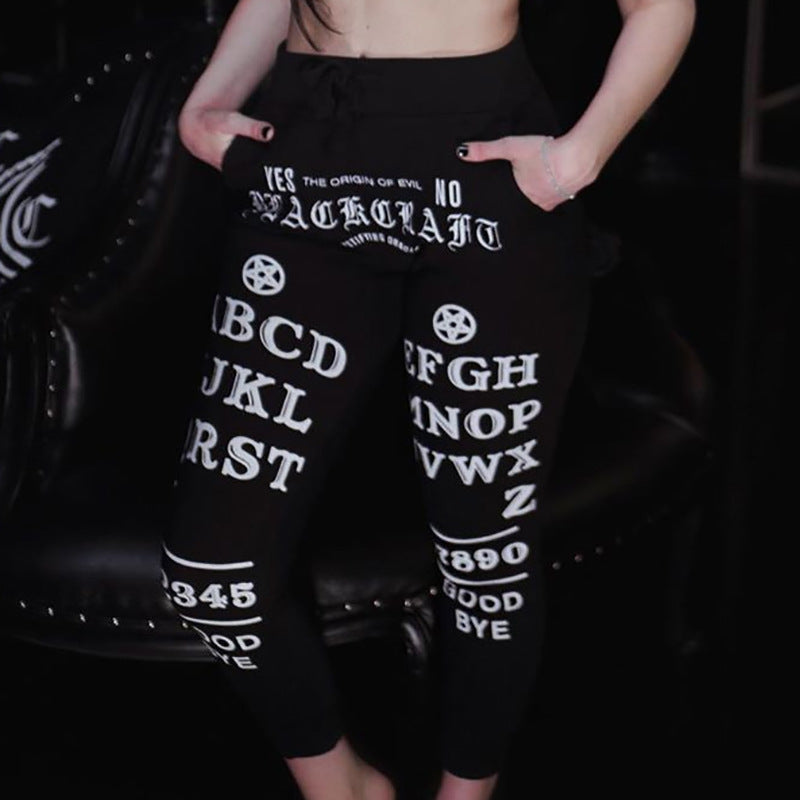 Black Graphic Print Comfortable Casual Joggers for Everyday Style