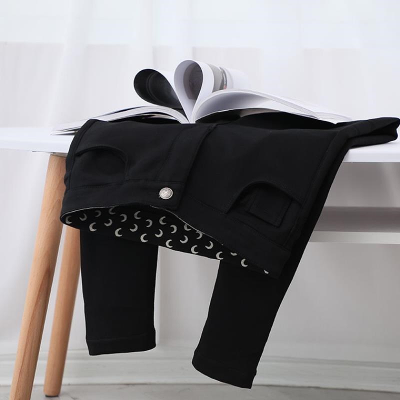 Chic High Waist Raw Edge Skinny Trousers Versatile Everyday Leggings