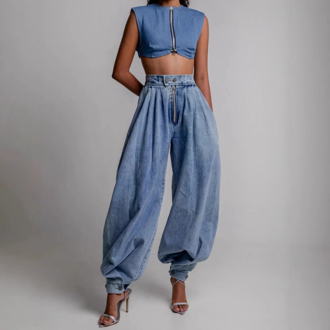Effortlessly Chic High Waist Loose Fit Denim Harem Trousers with Front Zipper Detail