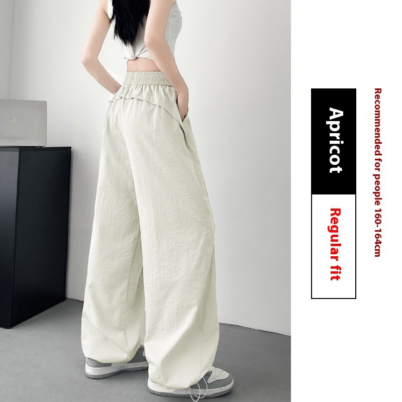 Women's High Waist Wide-Leg Sunscreen Pants - Summer Flowy