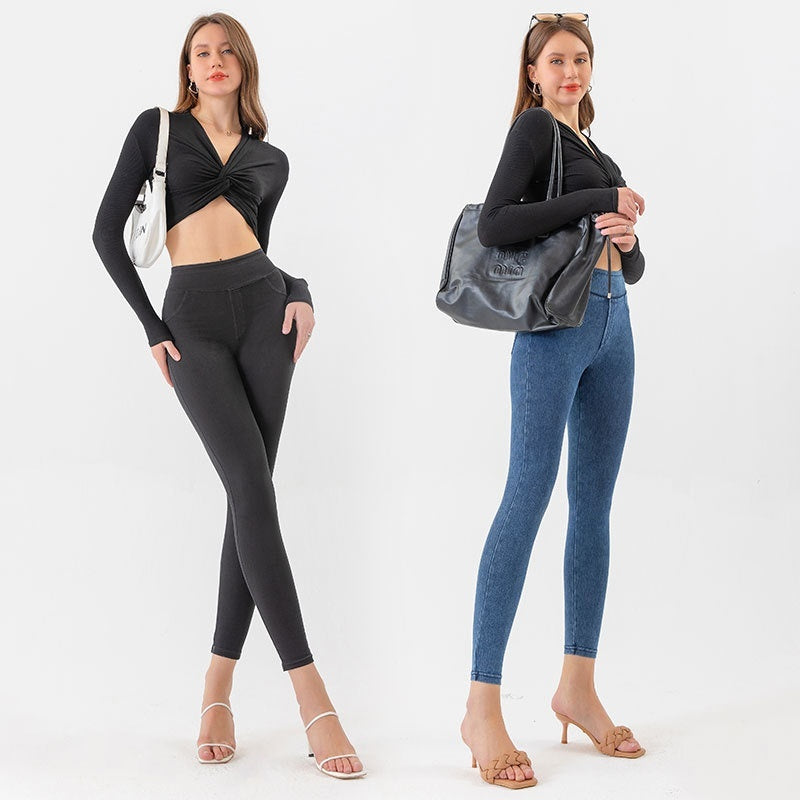 Figure-Flattering High-Waisted Skinny Denim Jeggings