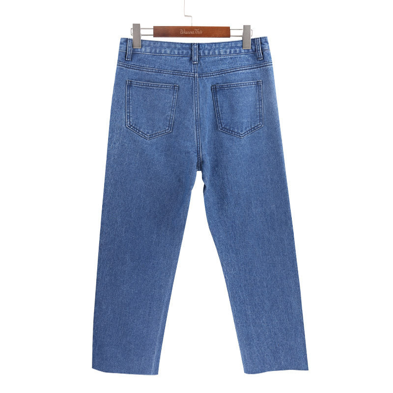 Unique Full-Zip High-Waist Denim Jeans