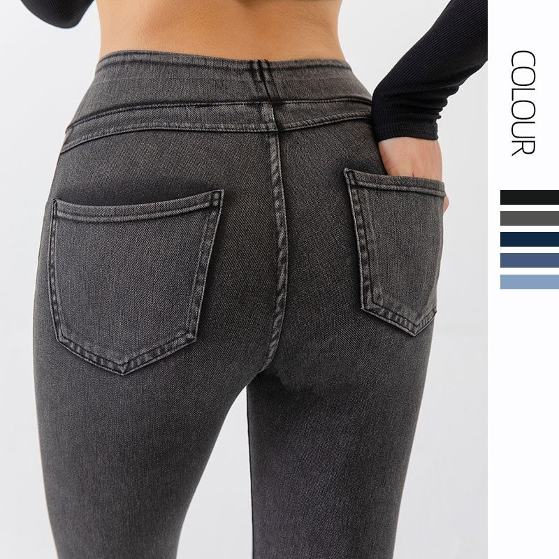 Figure-Flattering High-Waisted Skinny Denim Jeggings