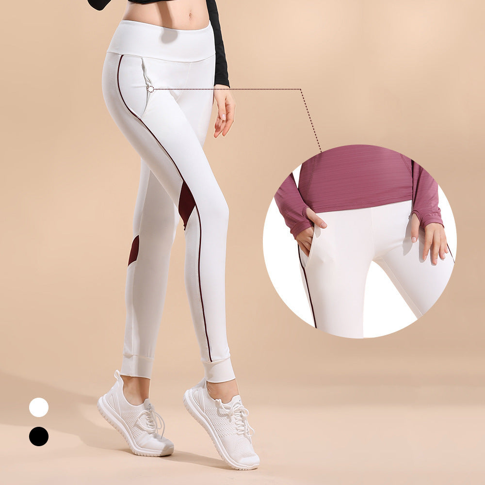 Form-Fitting Stretch Yoga and Fitness Leggings with Panel Detail